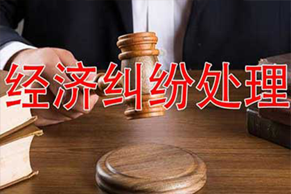 面对私人欠款法院传票，该如何应对？